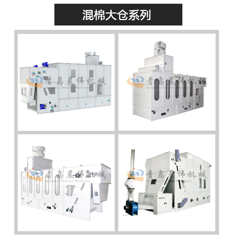 無紡布設(shè)備